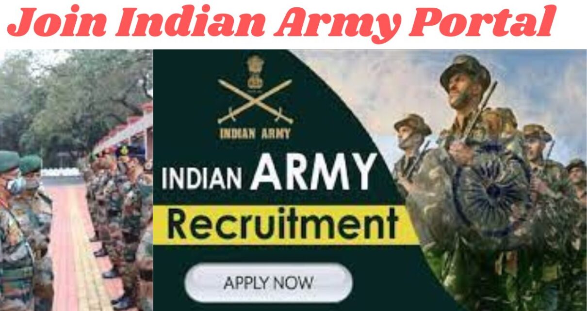 Join Indian Army Portal