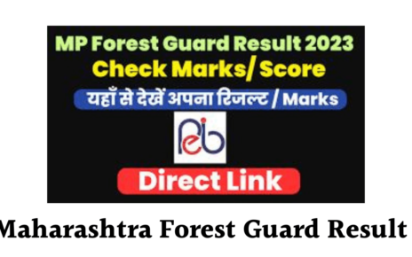 Maharashtra Forest Guard Result