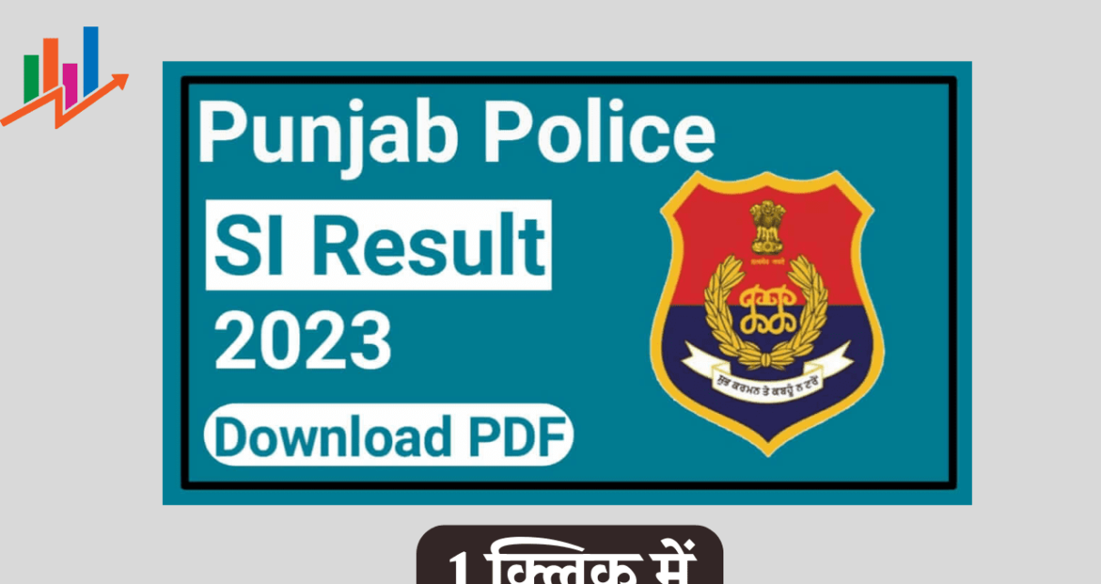 Punjab Police SI Result 2023