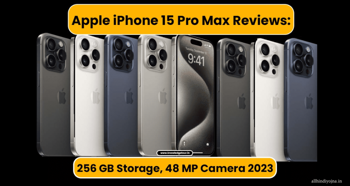 Apple iPhone 15 Pro Max Price In India 2023