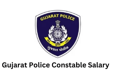 Gujarat Police Constable Salary