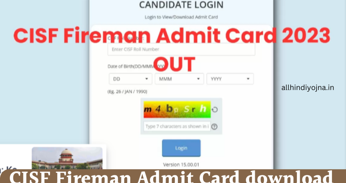 CISF Fireman Admit Card